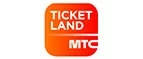 Ticketland.ru: Акции и скидки в кинотеатрах, боулингах, караоке клубах в Хабаровске: в день рождения, студентам, пенсионерам, семьям
