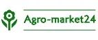 Agro-Market24: Разное в Хабаровске