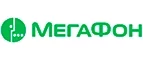 МегаФон: Сервисные центры и мастерские по ремонту и обслуживанию оргтехники в Хабаровске: адреса сайтов, скидки и акции