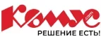 Комус: Сервисные центры и мастерские по ремонту и обслуживанию оргтехники в Хабаровске: адреса сайтов, скидки и акции