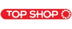 Top Shop: Магазины мебели, посуды, светильников и товаров для дома в Хабаровске: интернет акции, скидки, распродажи выставочных образцов