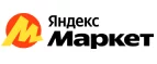 Яндекс.Маркет: Гипермаркеты и супермаркеты Хабаровска