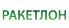 Ракетлон: Магазины спортивных товаров, одежды, обуви и инвентаря в Хабаровске: адреса и сайты, интернет акции, распродажи и скидки