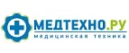 Медтехно.ру: Аптеки Хабаровска: интернет сайты, акции и скидки, распродажи лекарств по низким ценам