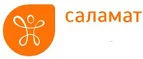 Саламат: Аптеки Хабаровска: интернет сайты, акции и скидки, распродажи лекарств по низким ценам