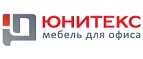 Юнитекс: Магазины товаров и инструментов для ремонта дома в Хабаровске: распродажи и скидки на обои, сантехнику, электроинструмент