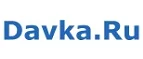 Davka.ru: Скидки и акции в магазинах профессиональной, декоративной и натуральной косметики и парфюмерии в Хабаровске