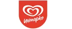 Инмарко: Акции службы доставки Хабаровска: цены и скидки услуги, телефоны и официальные сайты