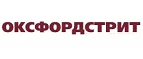 Оксфордстрит: Магазины мужской и женской одежды в Хабаровске: официальные сайты, адреса, акции и скидки