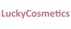 LuckyCosmetics: Акции в салонах красоты и парикмахерских Хабаровска: скидки на наращивание, маникюр, стрижки, косметологию
