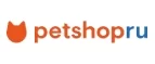 Petshop.ru: Зоомагазины Хабаровска: распродажи, акции, скидки, адреса и официальные сайты магазинов товаров для животных