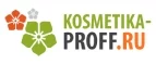 Kosmetika-proff.ru: Скидки и акции в магазинах профессиональной, декоративной и натуральной косметики и парфюмерии в Хабаровске