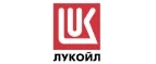 Лукойл: Акции и скидки в магазинах автозапчастей, шин и дисков в Хабаровске: для иномарок, ваз, уаз, грузовых автомобилей