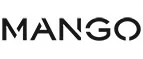Mango: Магазины мужской и женской одежды в Хабаровске: официальные сайты, адреса, акции и скидки
