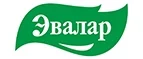 Эвалар: Аптеки Хабаровска: интернет сайты, акции и скидки, распродажи лекарств по низким ценам