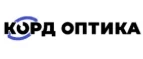 Корд Оптика: Акции в салонах оптики в Хабаровске: интернет распродажи очков, дисконт-цены и скидки на лизны