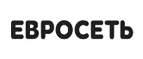 Евросеть: Магазины мобильных телефонов, компьютерной и оргтехники в Хабаровске: адреса сайтов, интернет акции и распродажи