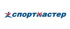Спортмастер: Магазины мужской и женской одежды в Хабаровске: официальные сайты, адреса, акции и скидки