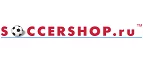 Soccershop.ru: Магазины спортивных товаров, одежды, обуви и инвентаря в Хабаровске: адреса и сайты, интернет акции, распродажи и скидки