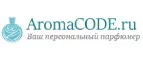AromaCODE.ru: Скидки и акции в магазинах профессиональной, декоративной и натуральной косметики и парфюмерии в Хабаровске