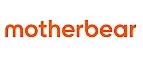 Motherbear: Магазины для новорожденных и беременных в Хабаровске: адреса, распродажи одежды, колясок, кроваток