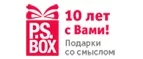 P.S. Box: Магазины цветов и подарков Хабаровска
