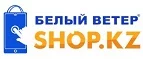 Белый Ветер: Магазины мобильных телефонов, компьютерной и оргтехники в Хабаровске: адреса сайтов, интернет акции и распродажи