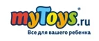 myToys: Магазины игрушек для детей в Хабаровске: адреса интернет сайтов, акции и распродажи