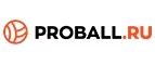Proball.ru: Магазины спортивных товаров Хабаровска: адреса, распродажи, скидки