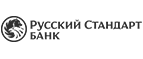 Банк Русский стандарт: Банки и агентства недвижимости в Хабаровске