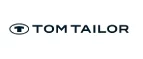 Tom Tailor: Скидки в магазинах ювелирных изделий, украшений и часов в Хабаровске: адреса интернет сайтов, акции и распродажи