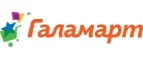 Галамарт: Магазины спортивных товаров, одежды, обуви и инвентаря в Хабаровске: адреса и сайты, интернет акции, распродажи и скидки