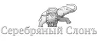 Серебряный слонЪ: Распродажи и скидки в магазинах Хабаровска