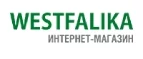 Westfalika: Распродажи и скидки в магазинах Хабаровска