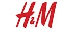 H&M: Скидки в магазинах ювелирных изделий, украшений и часов в Хабаровске: адреса интернет сайтов, акции и распродажи