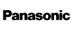 Panasonic Eplaza: Распродажи в магазинах бытовой и аудио-видео техники Хабаровска: адреса сайтов, каталог акций и скидок