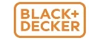 Black+Decker: Магазины товаров и инструментов для ремонта дома в Хабаровске: распродажи и скидки на обои, сантехнику, электроинструмент