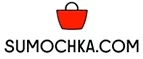 Sumochka.com: Магазины мужской и женской обуви в Хабаровске: распродажи, акции и скидки, адреса интернет сайтов обувных магазинов