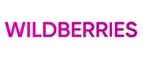 Wildberries: Магазины мужской и женской одежды в Хабаровске: официальные сайты, адреса, акции и скидки