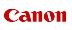 Canon: Распродажи в магазинах бытовой и аудио-видео техники Хабаровска: адреса сайтов, каталог акций и скидок