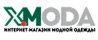 X-Moda: Скидки в магазинах ювелирных изделий, украшений и часов в Хабаровске: адреса интернет сайтов, акции и распродажи