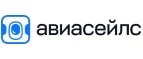 Авиасейлс: Ж/д и авиабилеты в Хабаровске: акции и скидки, адреса интернет сайтов, цены, дешевые билеты