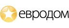 Евродом: Магазины мебели, посуды, светильников и товаров для дома в Хабаровске: интернет акции, скидки, распродажи выставочных образцов