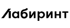 Лабиринт: Магазины цветов Хабаровска: официальные сайты, адреса, акции и скидки, недорогие букеты