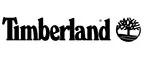 Timberland: Магазины спортивных товаров, одежды, обуви и инвентаря в Хабаровске: адреса и сайты, интернет акции, распродажи и скидки