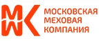 ММК: Магазины мужской и женской одежды в Хабаровске: официальные сайты, адреса, акции и скидки