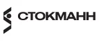 Стокманн: Магазины товаров и инструментов для ремонта дома в Хабаровске: распродажи и скидки на обои, сантехнику, электроинструмент